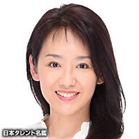 中原 果南(ナカハラ カナン)