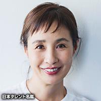 菜木 のり子（ナギ ノリコ）