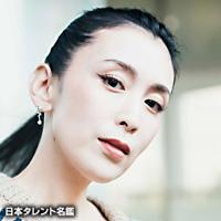 雛形 あきこ