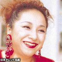 冨士　眞奈美