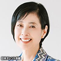 星野 知子（ホシノ トモコ）