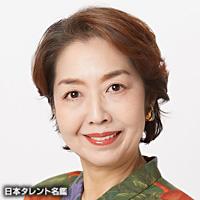 増田 久美子（マスダ クミコ）