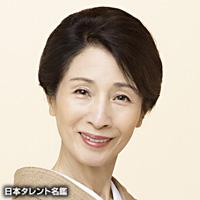 松原　智恵子