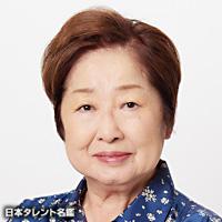 三島　ゆり子
