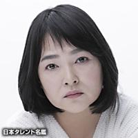 水島 かおり(ミズシマ カオリ)