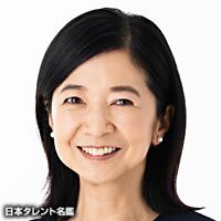 宮崎　美子