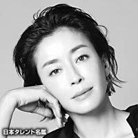 宮沢 りえ(ミヤザワ リエ)
