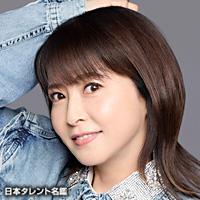 森高　千里