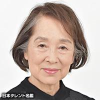柳川 慶子(ヤナガワ ケイコ)