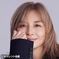 山口　智子