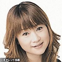 山瀬　まみ