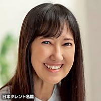 山田　栄子
