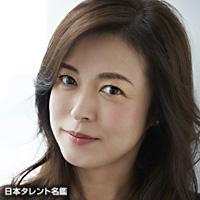 横山 めぐみ