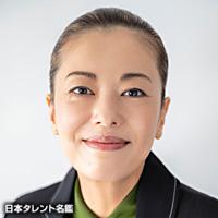池田 有希子（イケダ ユキコ）