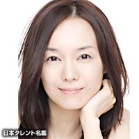 奥貫薫 奥貫薫