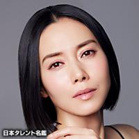 中谷　美紀