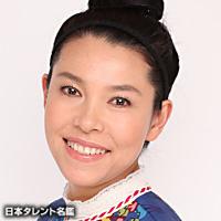 林 マヤ(ハヤシ マヤ)