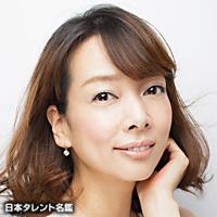 田中　ヒロコ