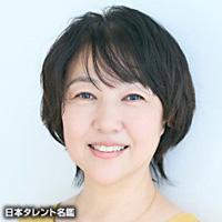 安達 まり（アダチ マリ）