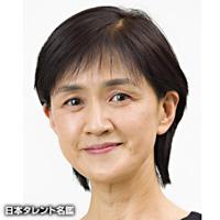 澤口 夏奈子（サワグチ カナコ）