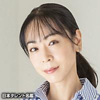 遊井亮子