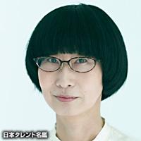 宍戸 美和公