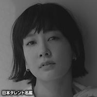 水川　あさみ