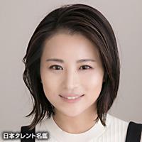 前田　愛