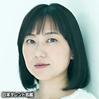 田村　たがめ
