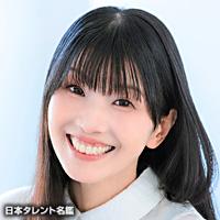 西村　ちなみ