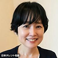 岩田　まこ都