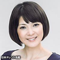 大希 幸子（オオキ サチコ）