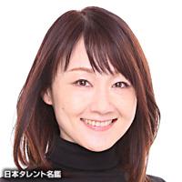 落合 るみ（オチアイ ルミ）