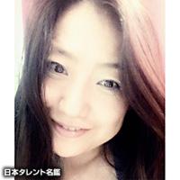 小高 麻友美（コダカ マユミ）