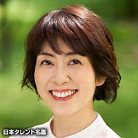 駒村多恵