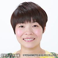山田　花子