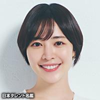 吉谷　彩子