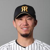 伊藤　将司