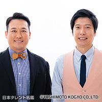 トキ