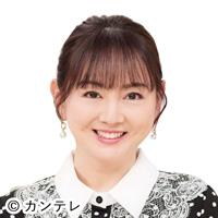 藤本　景子