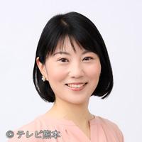 浜田 友里子