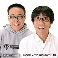 バッファロー吾郎A