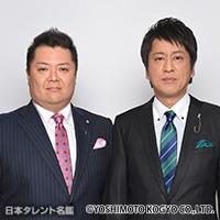 吉田敬