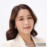 坂本　佳子