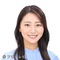 宮本　真綾