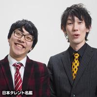 岡本