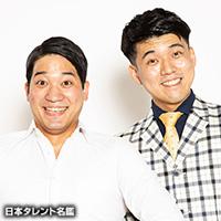 塚田裕輝