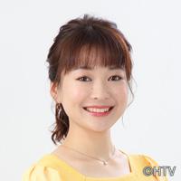 有田　優理香