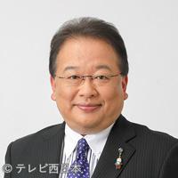 田久保　尚英