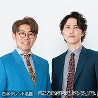 中野 なかるてぃん